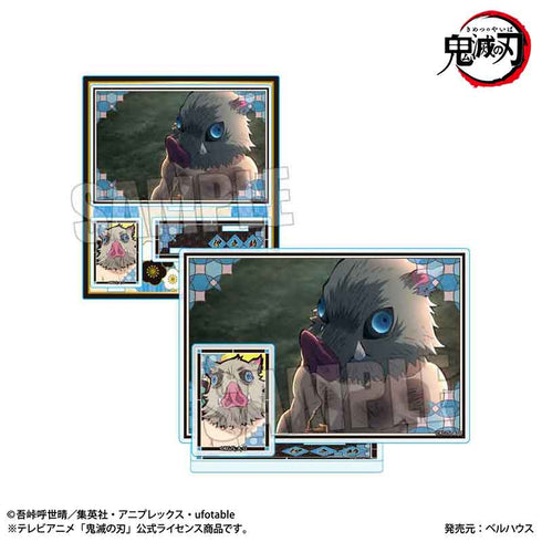 『鬼滅の刃無限列車編』BIGメモリーズアクリルスタンド 嘴平 伊之助【202503再販】